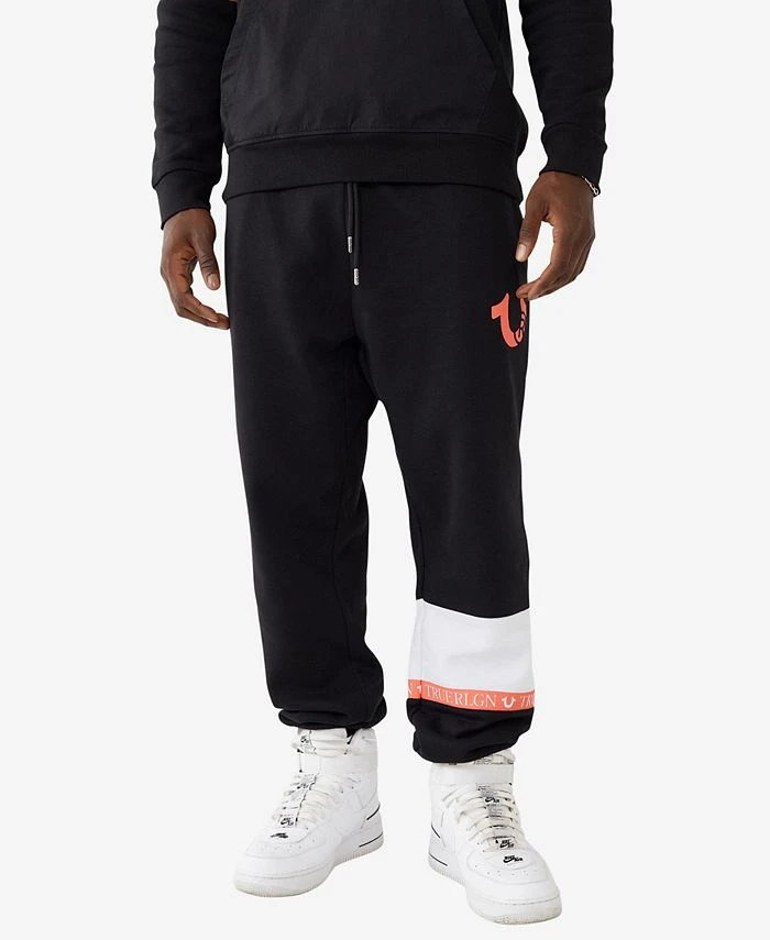 True Religion Men's Relaxed Elastic Drawstring Joggers 3 True Religion Men's Relaxed Elastic Drawstring Joggers